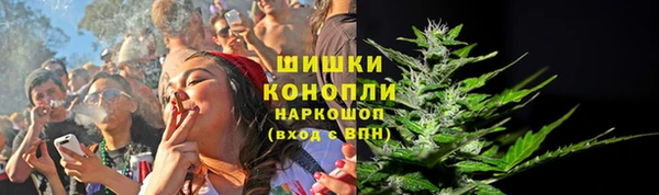 каннабис Дмитров