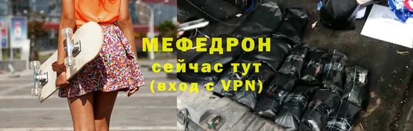 прущие крисы Дмитровск