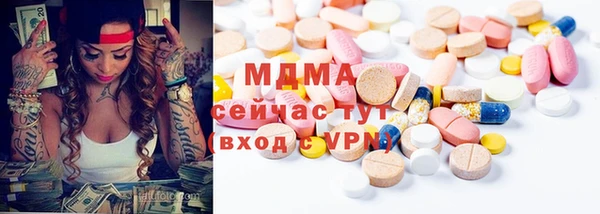 PSILOCYBIN Дмитриев