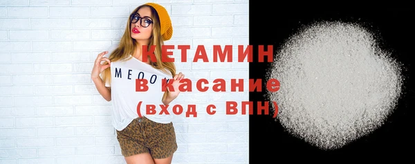 прущие крисы Дмитровск