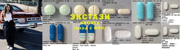 каннабис Дмитров