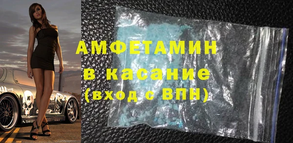 прущие крисы Дмитровск