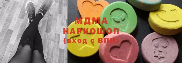 PSILOCYBIN Дмитриев