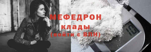 PSILOCYBIN Дмитриев