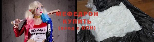 PSILOCYBIN Дмитриев