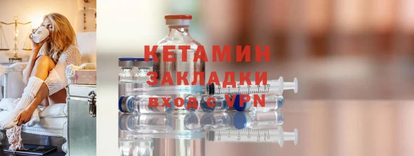 прущие крисы Дмитровск
