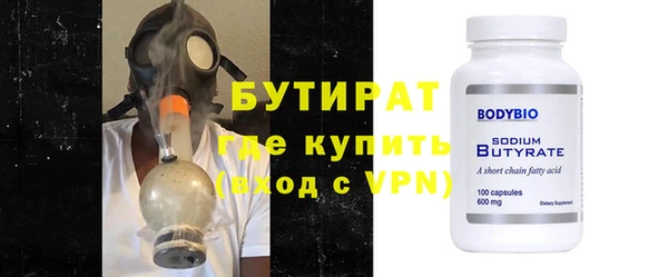 PSILOCYBIN Дмитриев
