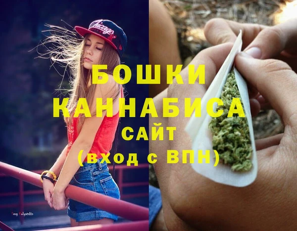 прущие крисы Дмитровск