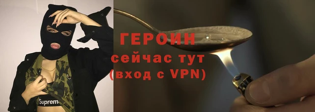 каннабис Дмитров