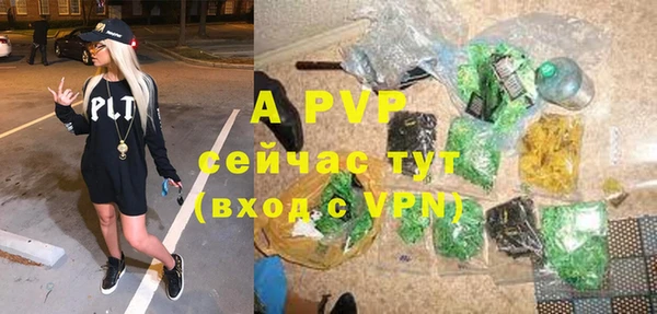 каннабис Дмитров
