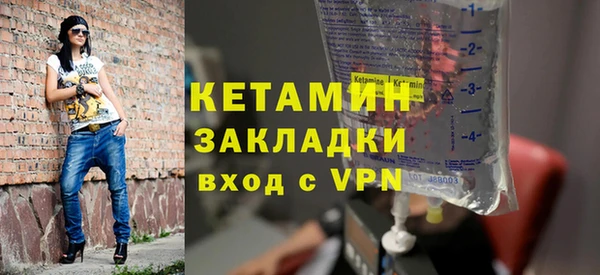 каннабис Дмитров