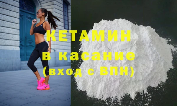 прущие крисы Дмитровск