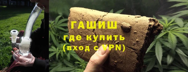 прущие крисы Дмитровск