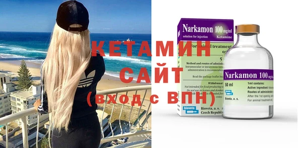 прущие крисы Дмитровск