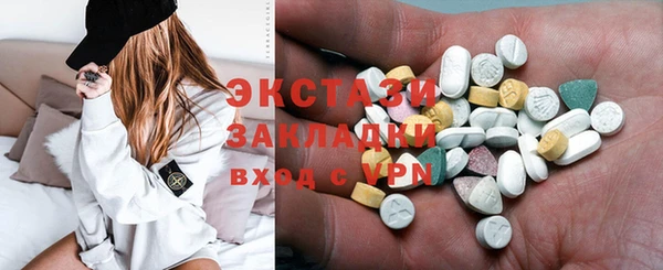 прущие крисы Дмитровск