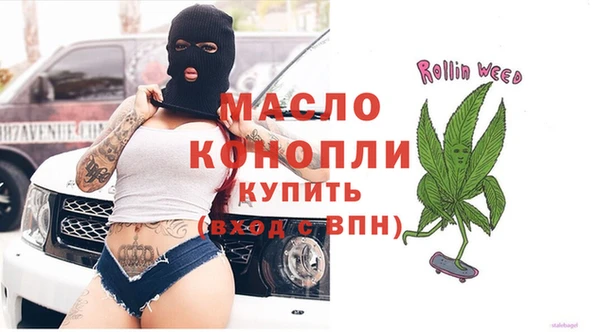PSILOCYBIN Дмитриев