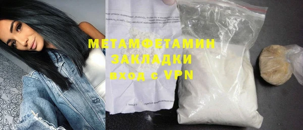 каннабис Дмитров