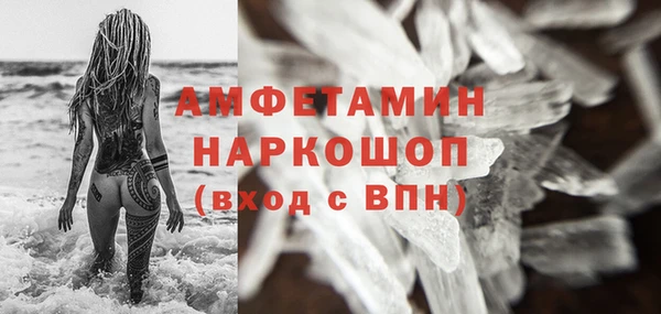 каннабис Дмитров