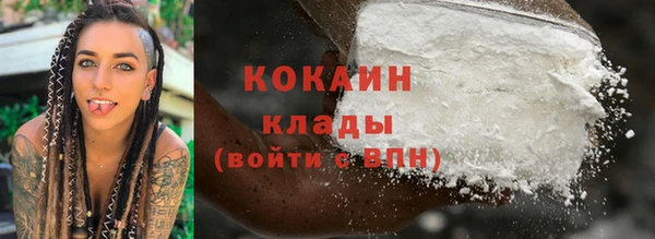 каннабис Дмитров