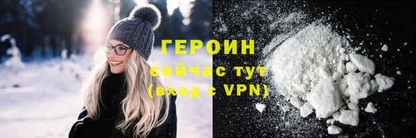 прущие крисы Дмитровск