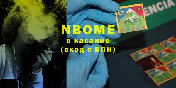 PSILOCYBIN Дмитриев