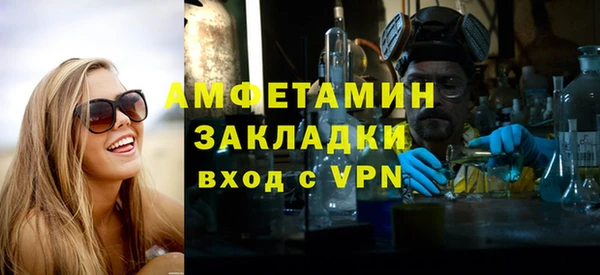 каннабис Дмитров