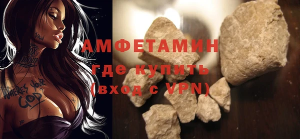 прущие крисы Дмитровск