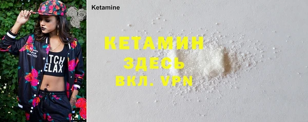 каннабис Дмитров