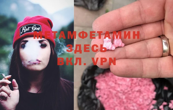 каннабис Дмитров