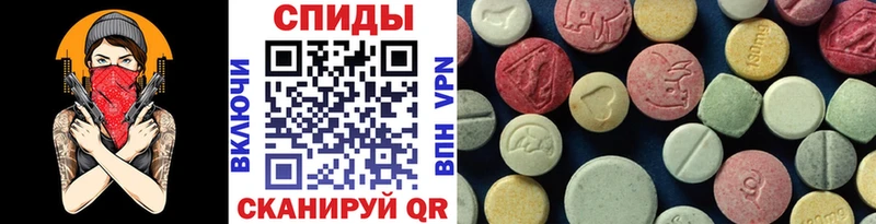 Купить где  Камызяк  МЕТАМФЕТАМИН Methamphetamine 