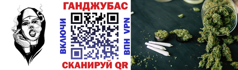 Купить закладки  Камызяк  Канабис SATIVA & INDICA 